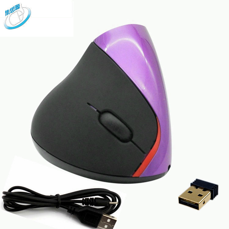 wireless mouse