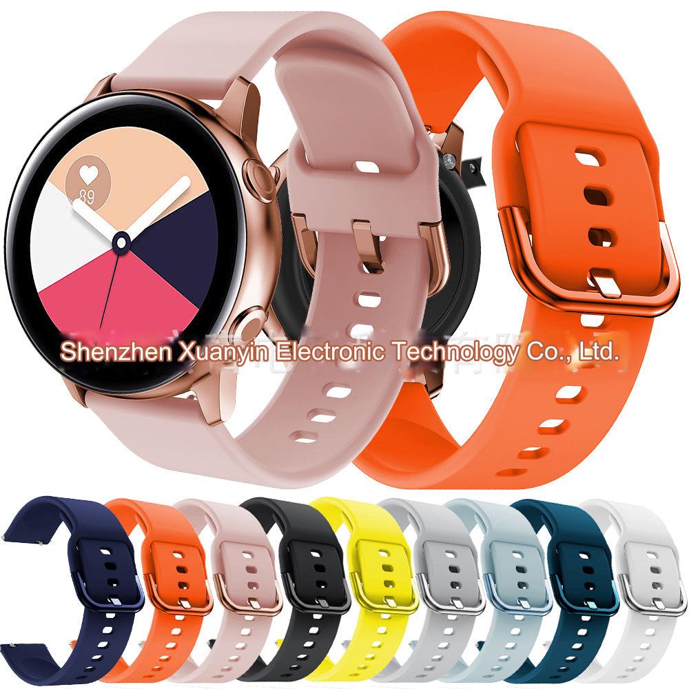 Premium Silicone Sport Band for Samsung Galaxy Watch Active/Active2 - Customizable Colors