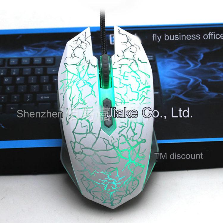 RGB Gaming Mouse - Ergonomic Wired 2400 DPI USB Optical Mouse with Colorful LED Backlight