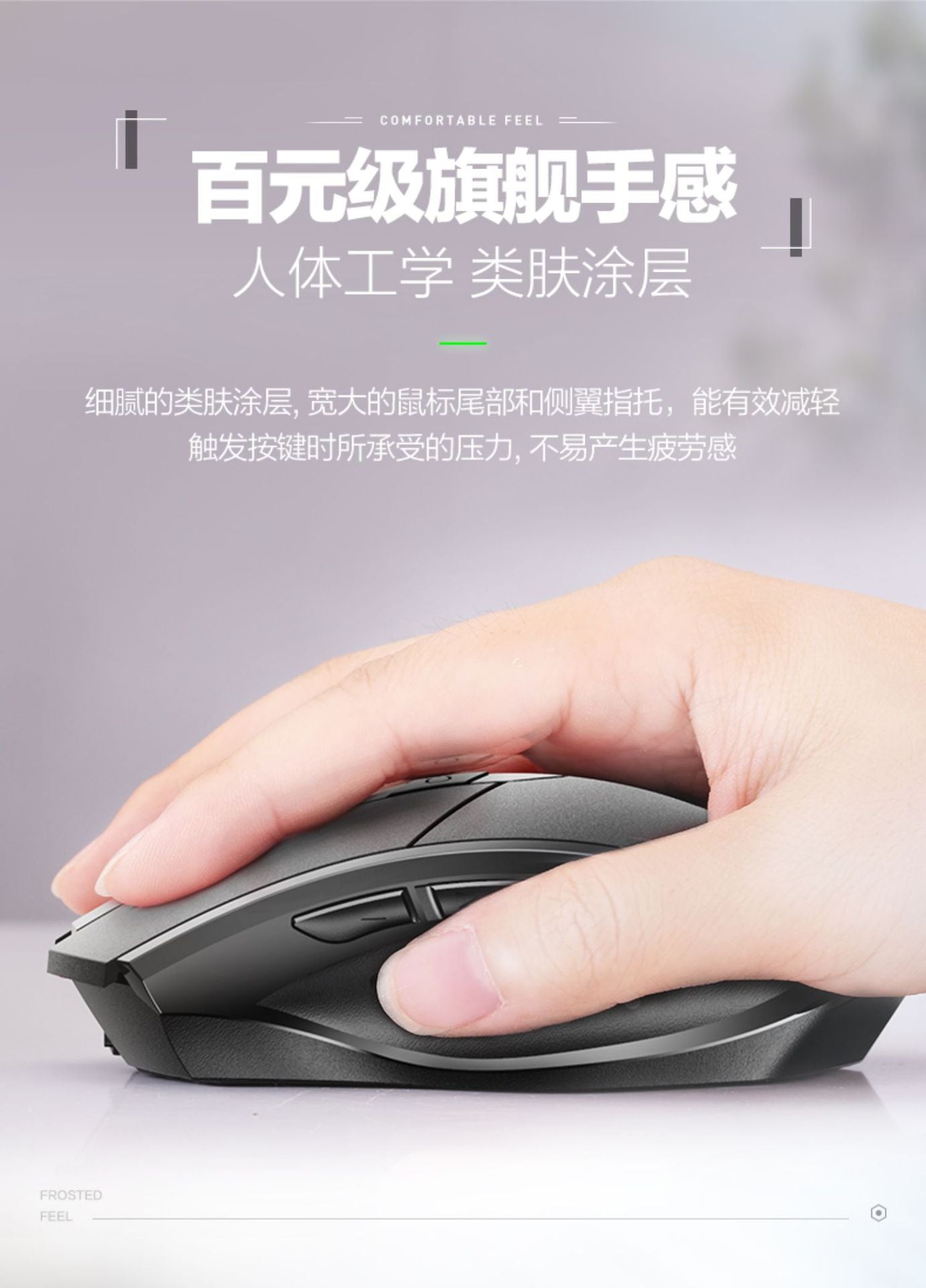 INPHIC PM6 Wireless Bluetooth Ergonomic Mouse - Silent Click, Rechargeable & Versatile for Gaming and Office Use