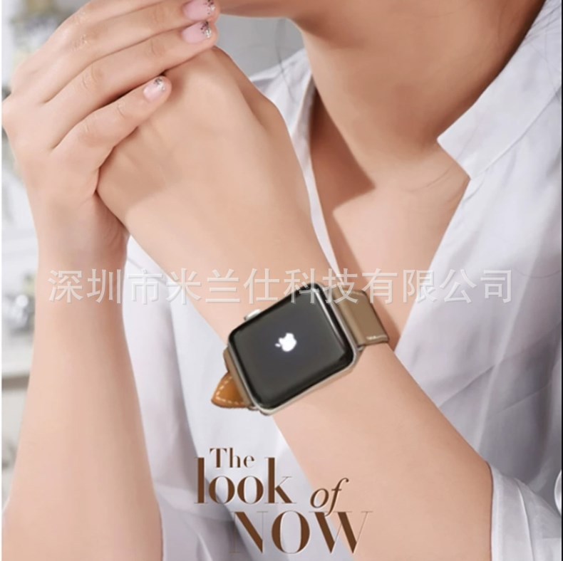 stylish apple watch strap