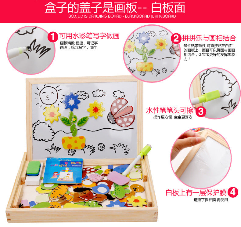 Educational Wooden Toy