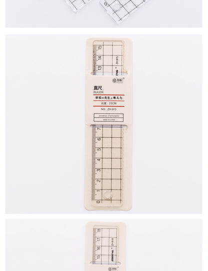 clear acrylic student ruler