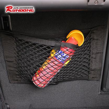 Versatile cargo net organizer for trunk