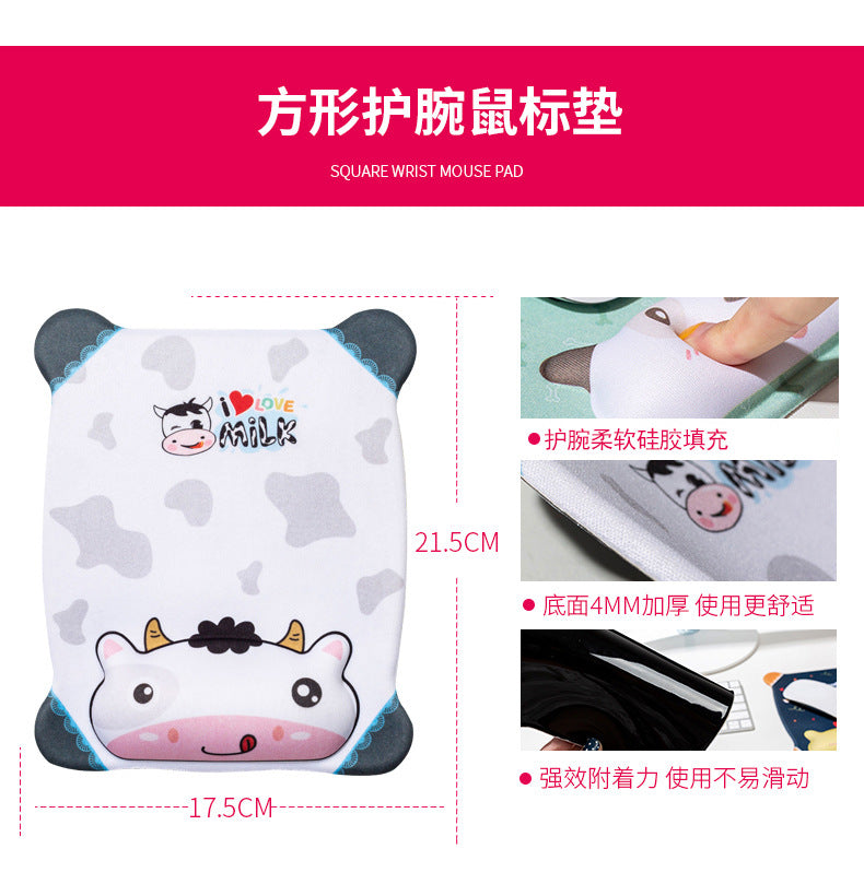 Cute Cartoon Silicone Wrist Support Mouse Pad - Ergonomic Office Desk Accessory