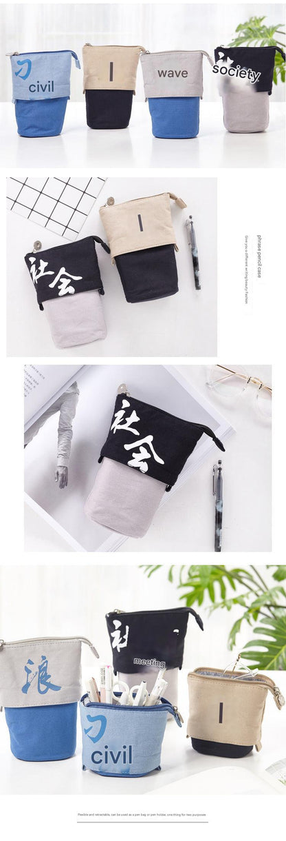 Multifunctional Canvas Pencil Case in Coffee Cat design