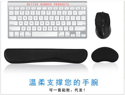 Ergonomic Mouse Pad