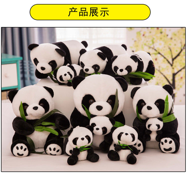 children's gift panda