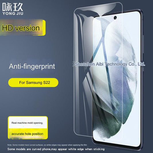 Samsung S22 & S22+ Tempered Glass Screen Protector - Ultra-Clear and Anti-Fingerprint