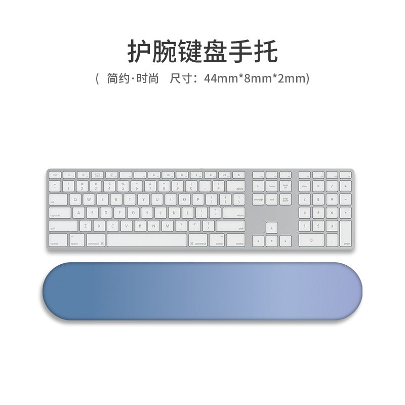 Ergonomic Memory Foam Wrist Rest for Mouse & Keyboard - Stylish Gradient Design