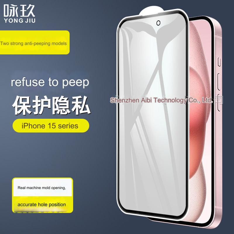 Premium Privacy Tempered Glass Screen Protector for iPhone 15/15 Pro - Full Coverage Anti-Spy Film