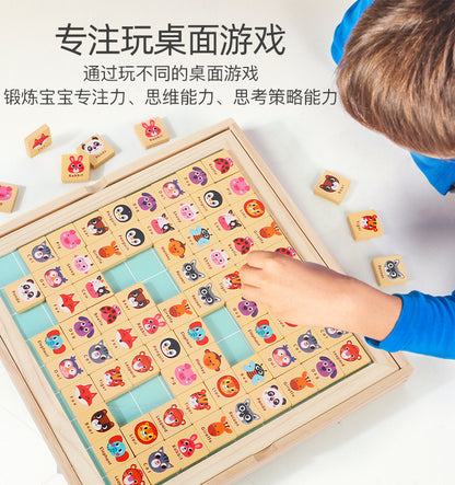 children educational toy