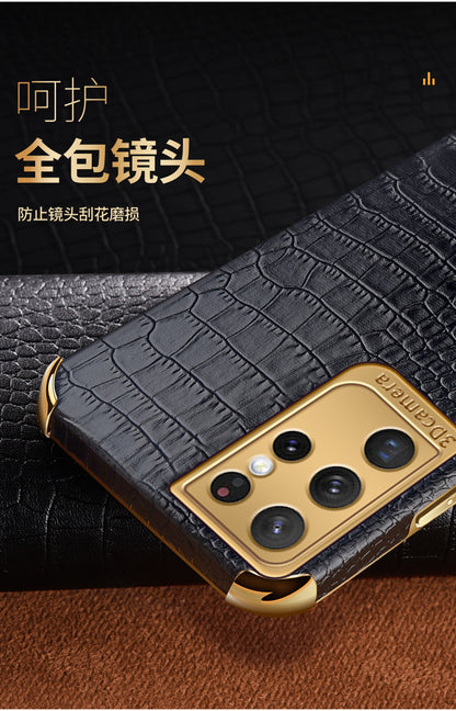 Premium Crocodile Leather Phone Case for Samsung S22 Ultra - Magnetic, Drop-Resistant & Stylish Design