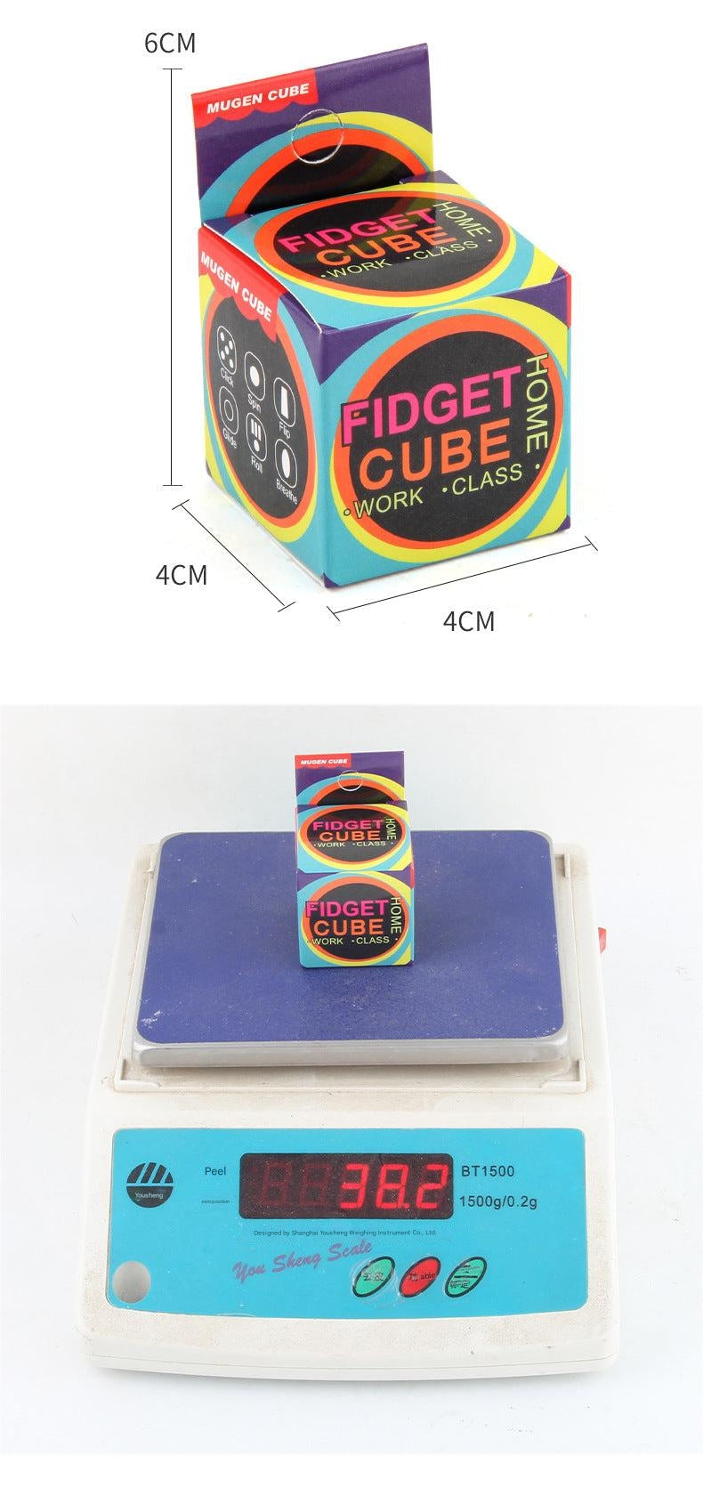 Focus Enhancing Cube