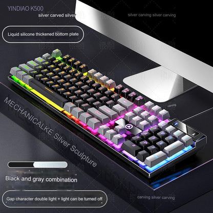 mechanical feel keyboard