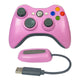 2.4g xbox360 wireless (pink bare metal) (Pack of 2)