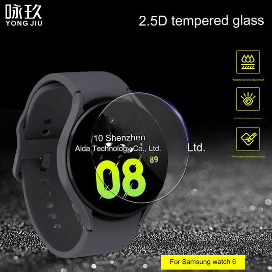 Samsung Galaxy Watch 6 Tempered Glass Screen Protector - 40/44mm Anti-Explosion Film