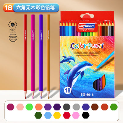 Vibrant 12-Color Oil-Based Colored Pencil Set - Perfect for Kids' Art Projects!