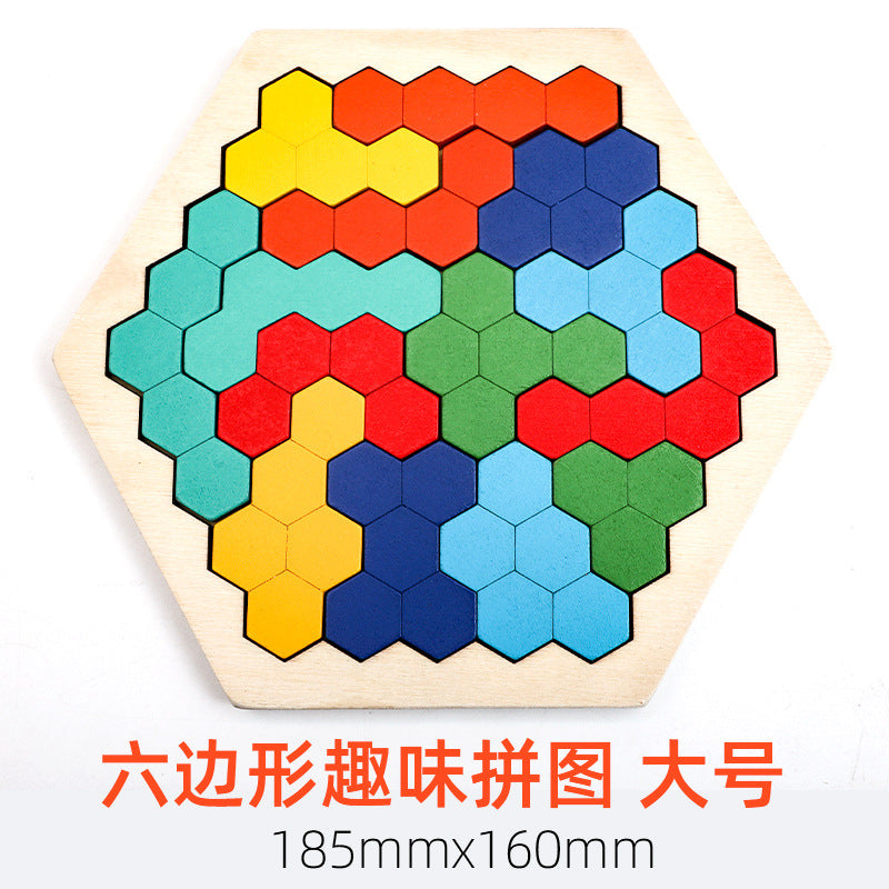 Colorful Wooden Puzzle Toy