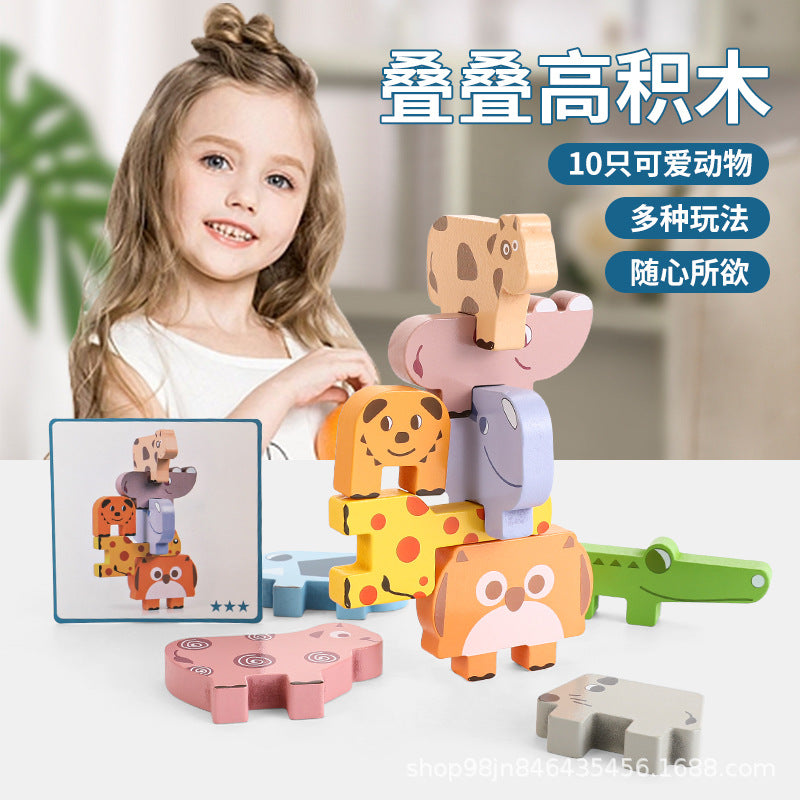 wooden animal stacking game