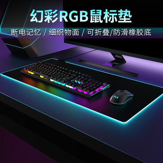 RGB gaming mouse pad