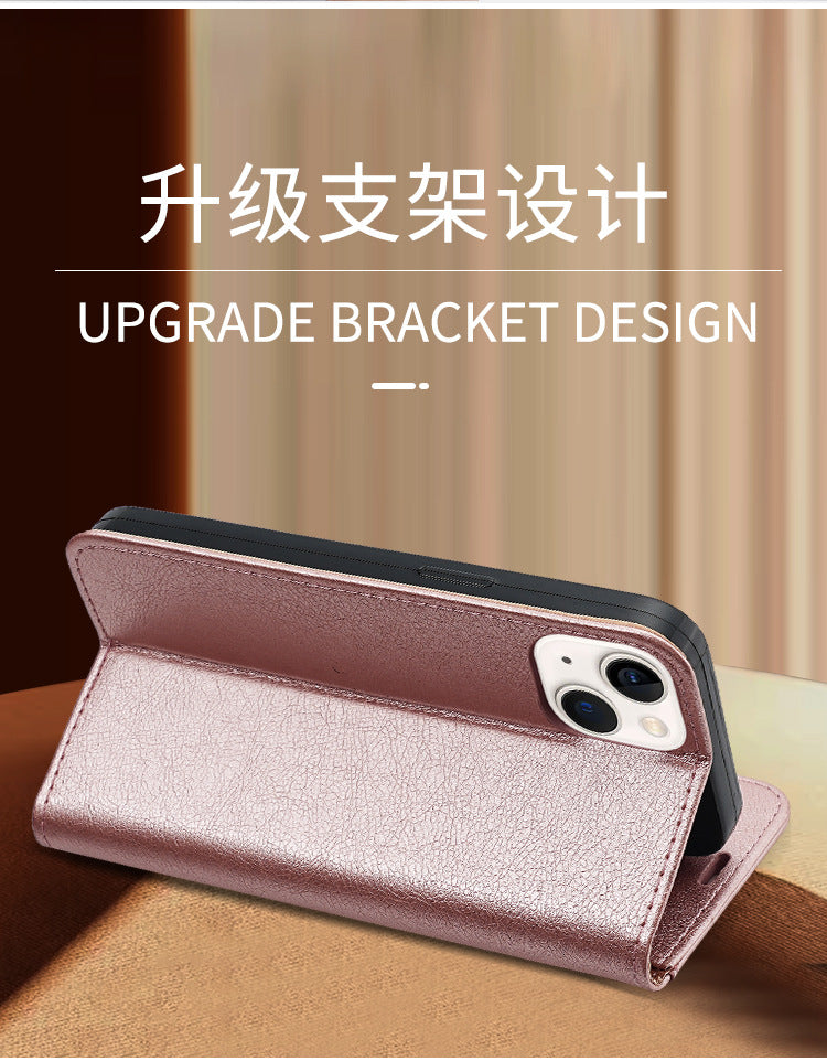 elegant iPhone accessory