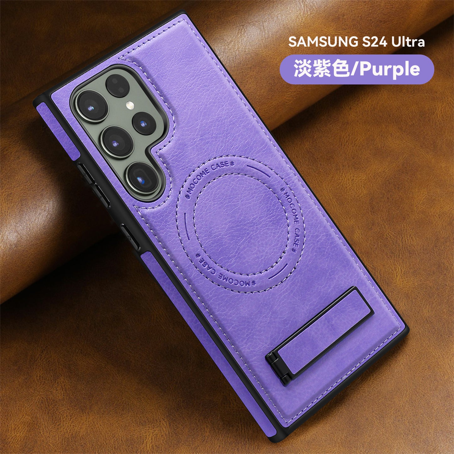 Premium Magnetic Leather Case for Samsung Galaxy S24 Series - Invisible Kickstand & Slim Protection