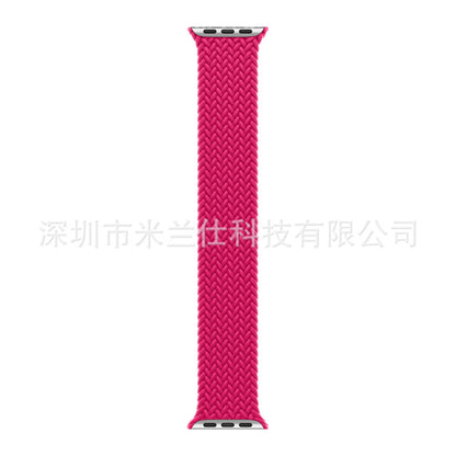 Apple Watch Nylon Band