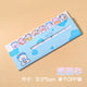 Milk Tea Cow (Pack of 1)