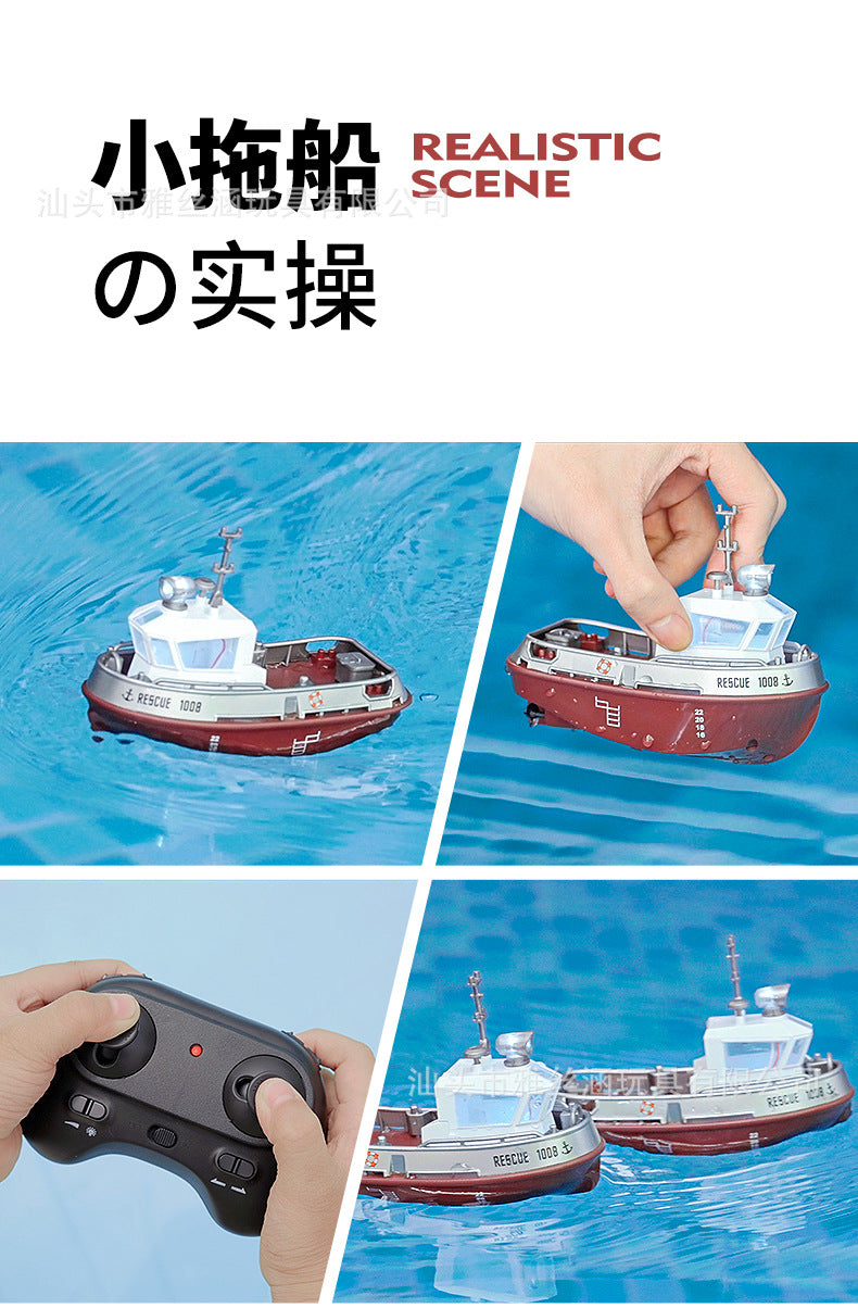 Remote Control Floating Boat Toy with Night Light – 2.4G RC Model for Kids