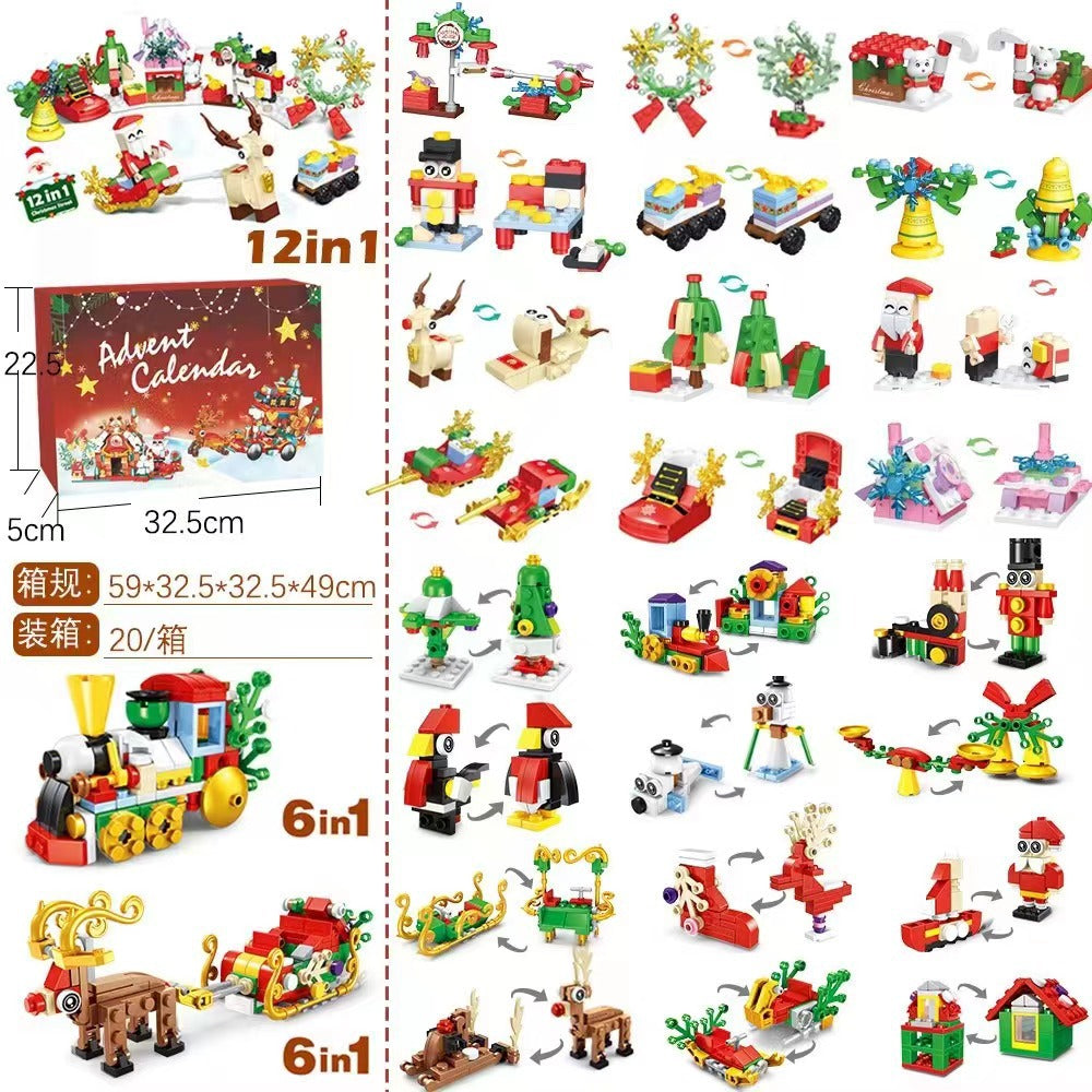 Festive Christmas mini building blocks assembled display