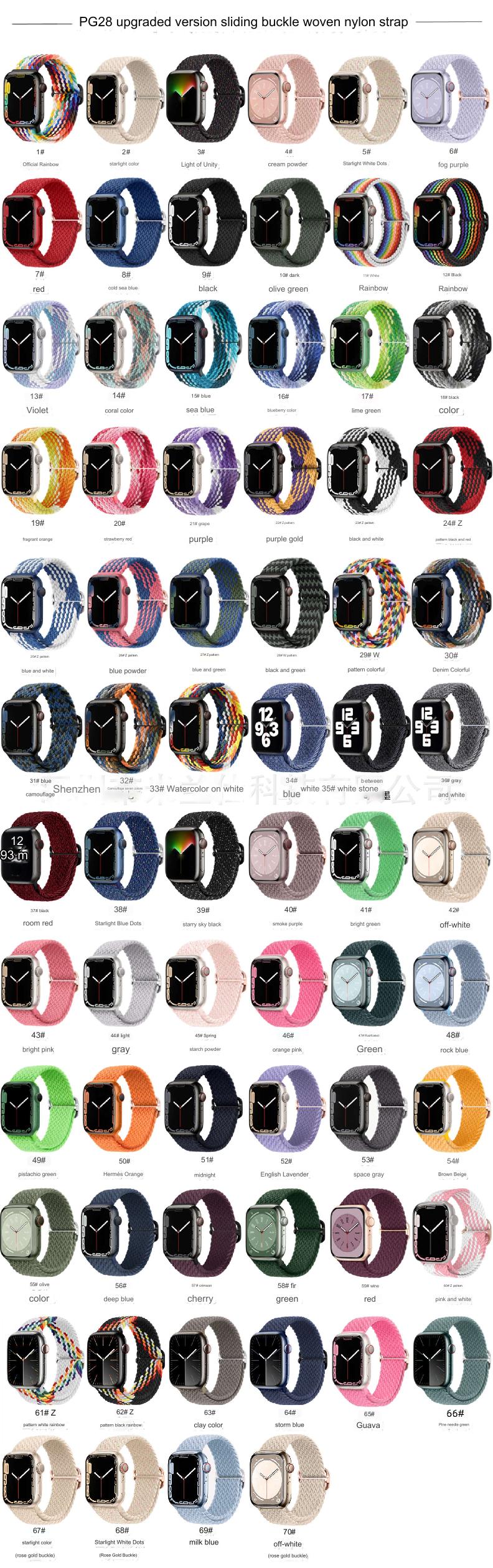 Premium Nylon Woven Watch Band for Apple Watch Series 4, 5, 6, 7, 8, SE, Ultra - Adjustable, Sporty Design