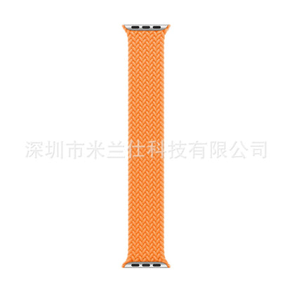 Adjustable Watch Strap