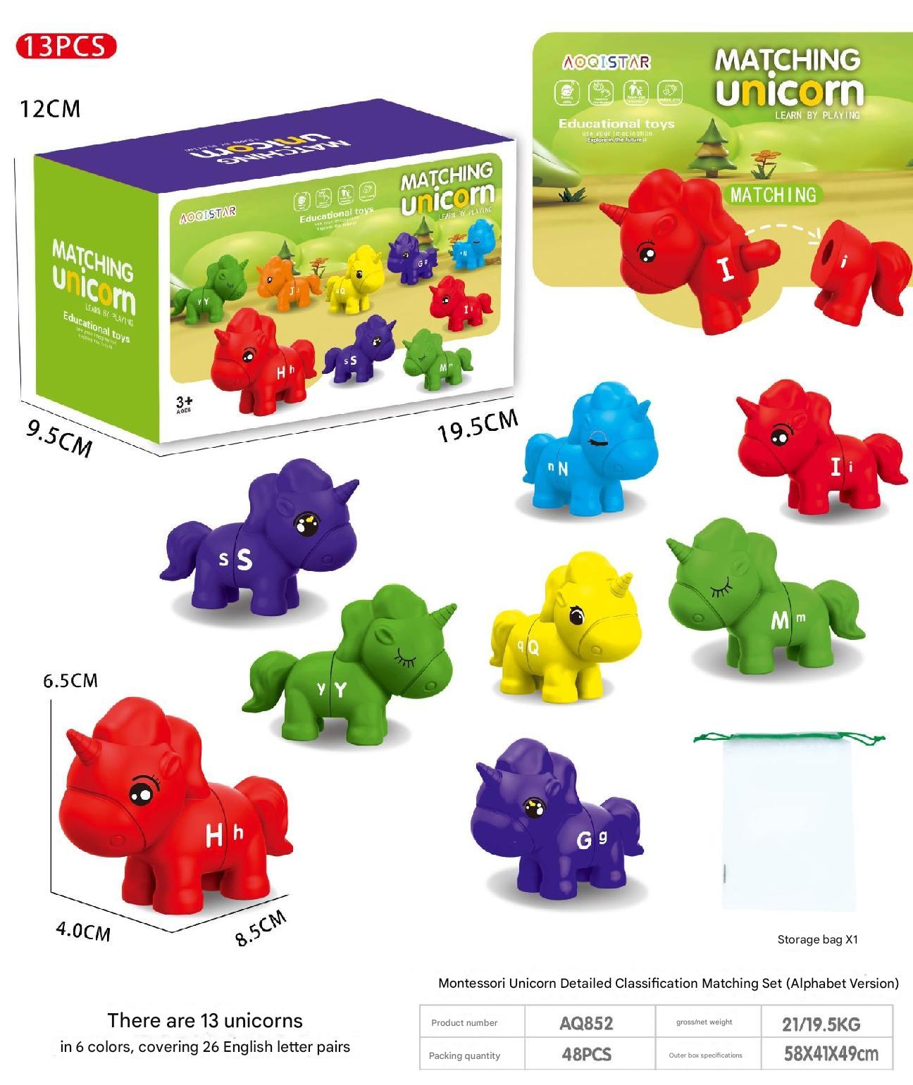 Preschool educational toy