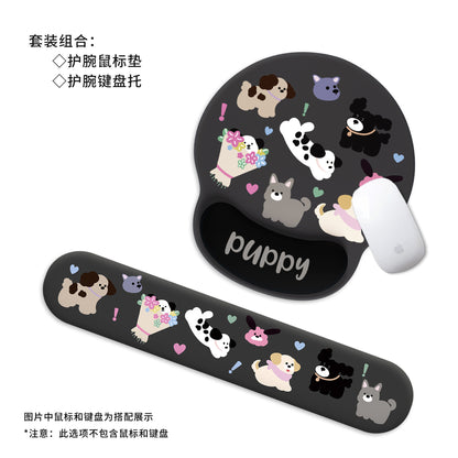 Cute Dog Cartoon Wrist Support Mouse Pad - Soft Non-Slip Gaming/Office Mat