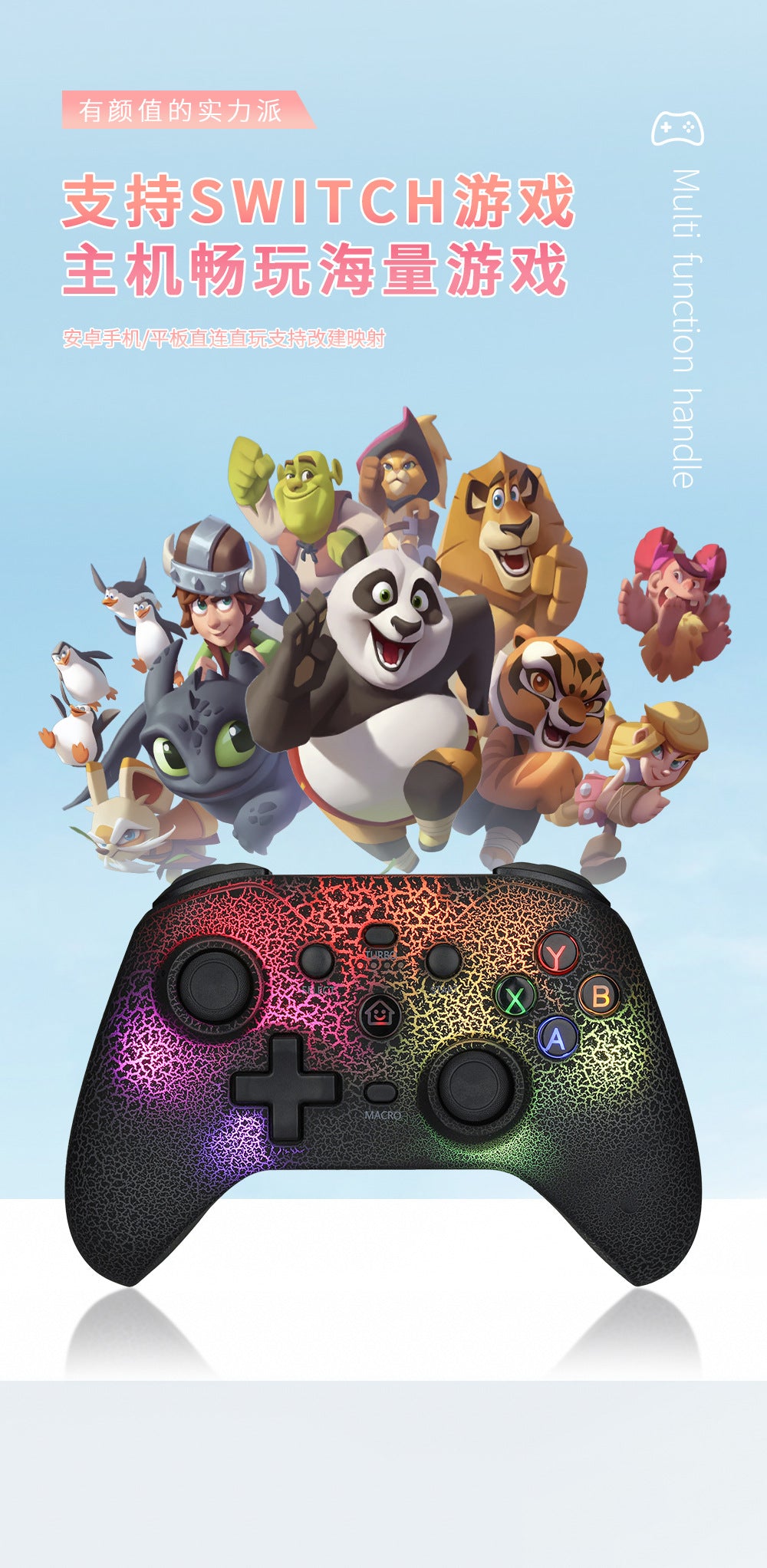 KXD NS21 RGB Wireless Gaming Controller for PC, iOS, Android, PS4, and Switch - Customizable Gaming Experience