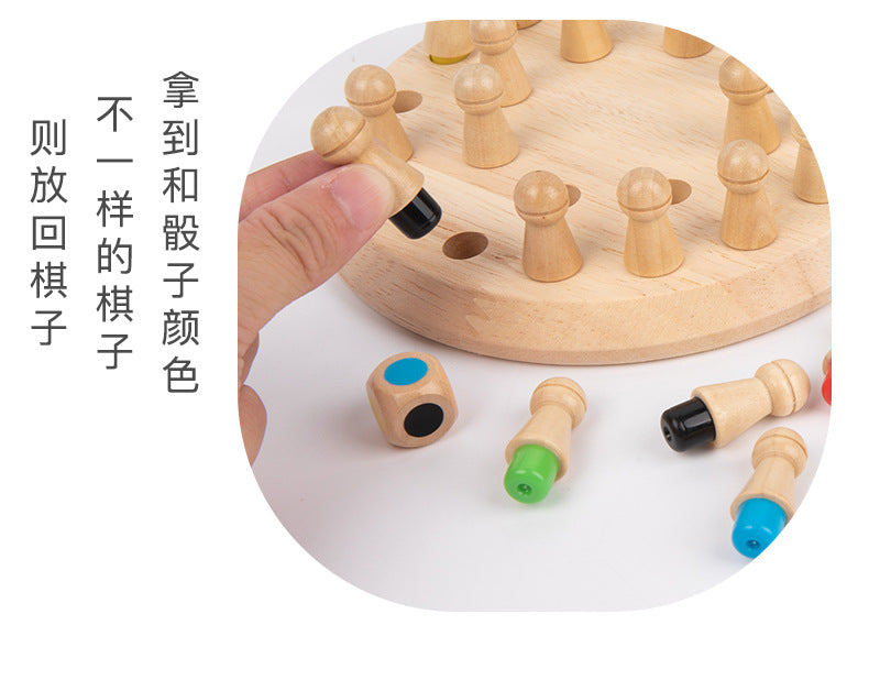 eco-friendly children's toy