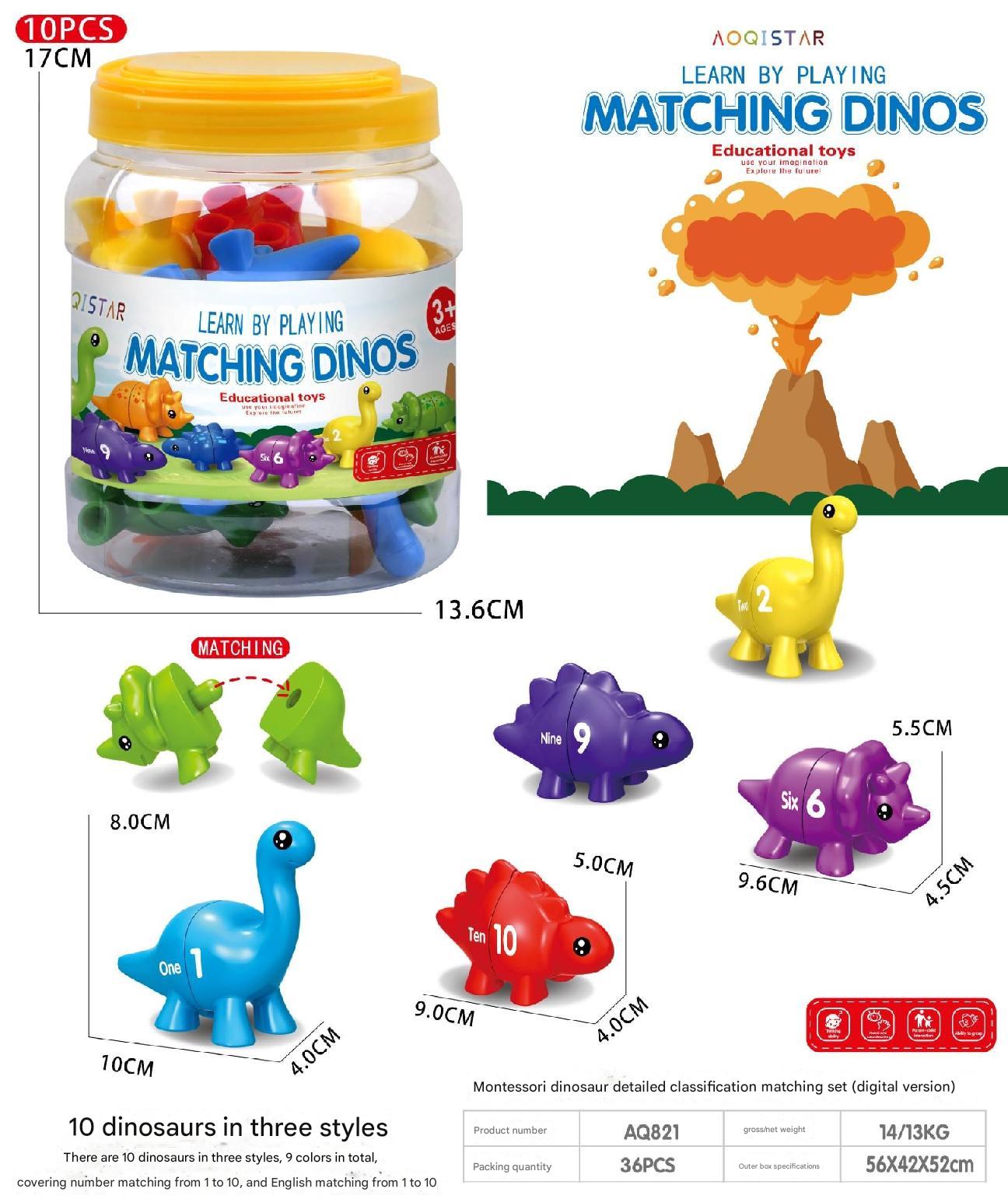 Dinosaur matching game