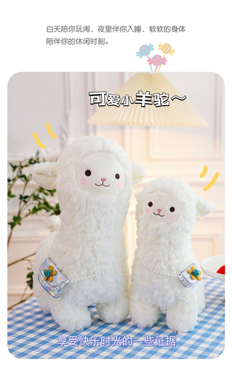 kids alpaca gift