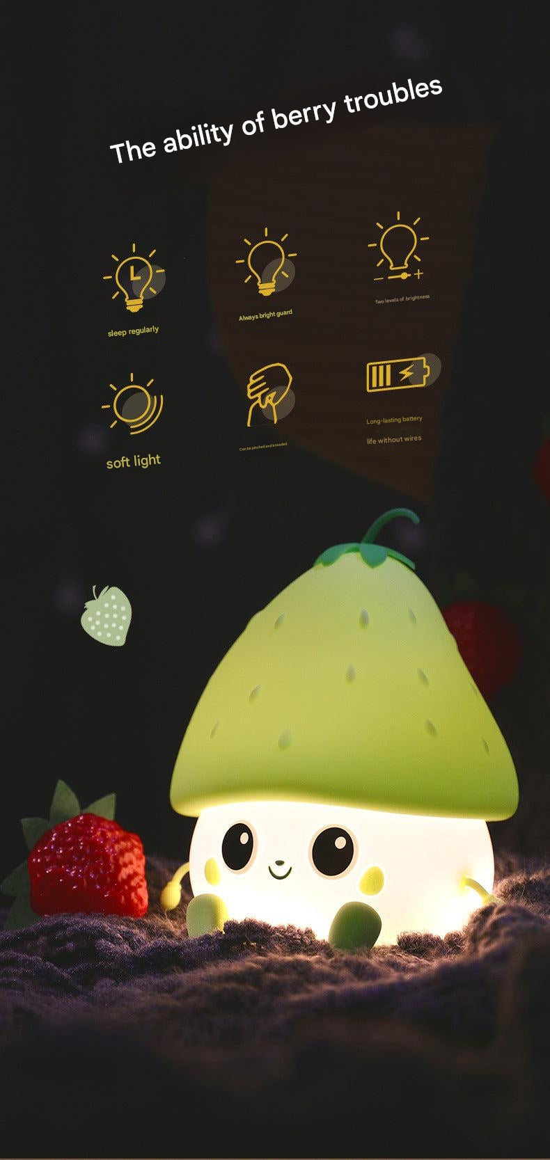 Berry night lamp