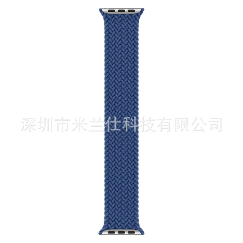 Adjustable Watch Strap