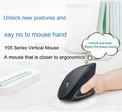 Ergonomic Wired Vertical Mouse with 3000 DPI - Perfect for Gaming & Office Use - Comfortable, Silent, and Stylish