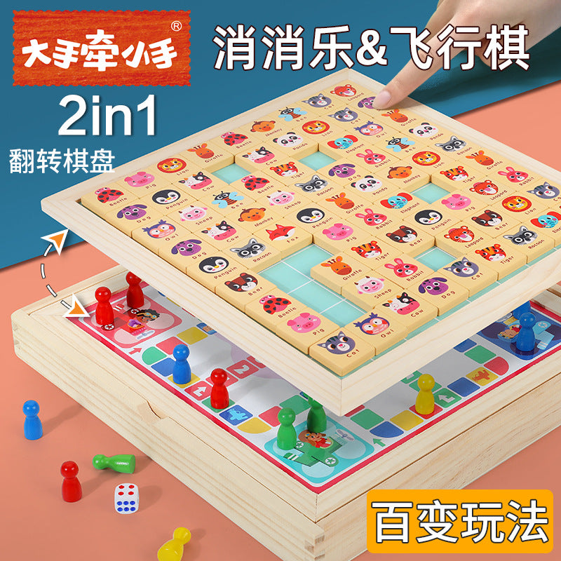 wooden puzzle game