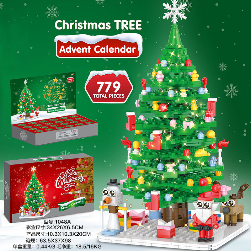 Holiday season blind box building block festive design