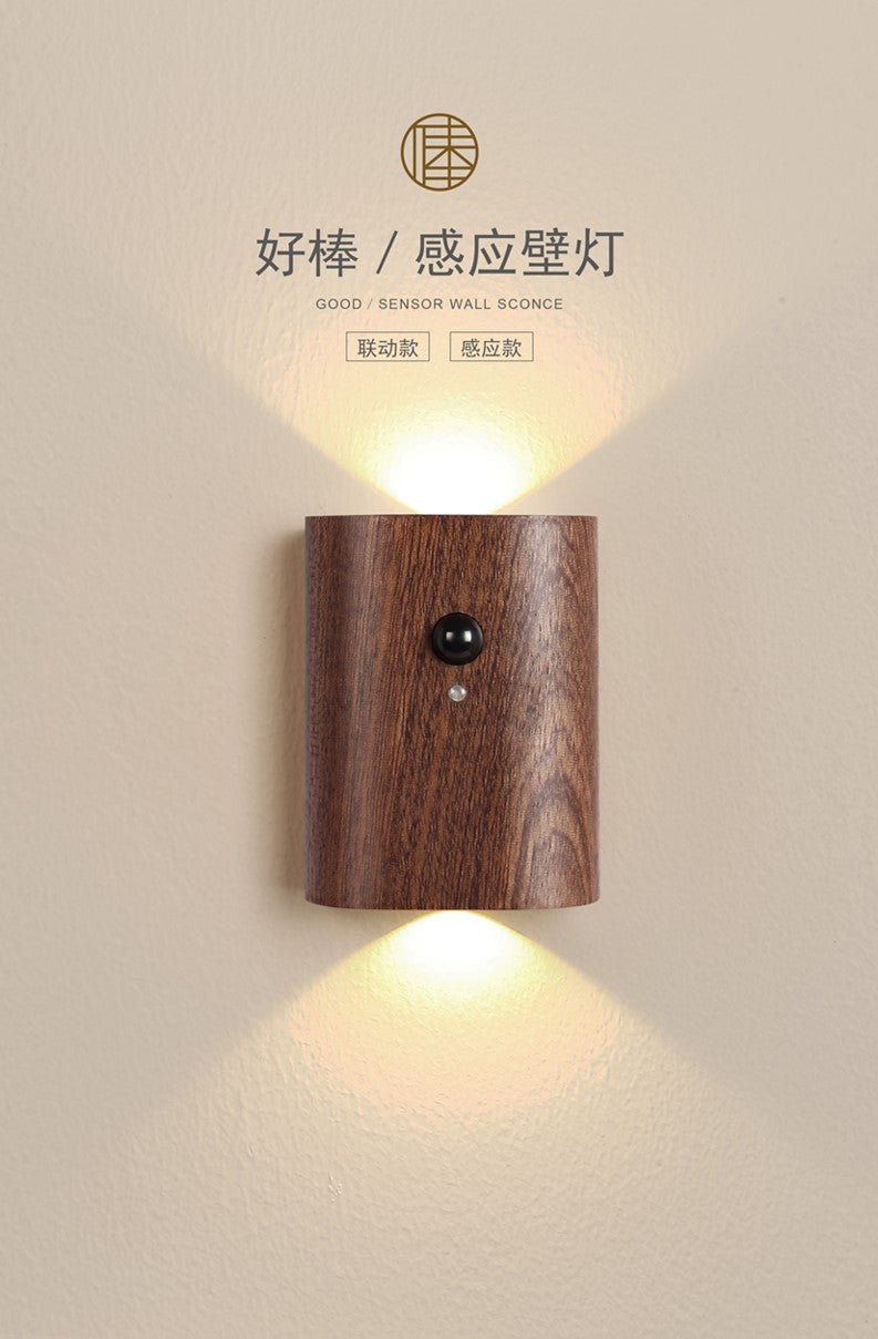 wood design USB LED night light in dark room