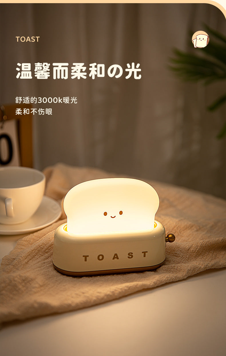 toast bread lamp