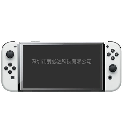 Premium Tempered Glass Screen Protector for Nintendo Switch OLED - Ultra Clear, Anti-Fingerprint, Easy Install