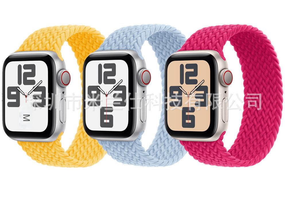 Ultra-Comfort Stretch Nylon Sport Band for Apple Watch - Perfect Fit for Series 4, 5, 6, 7, 8 & Ultra