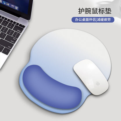 Ergonomic Memory Foam Wrist Rest for Mouse & Keyboard - Stylish Gradient Design