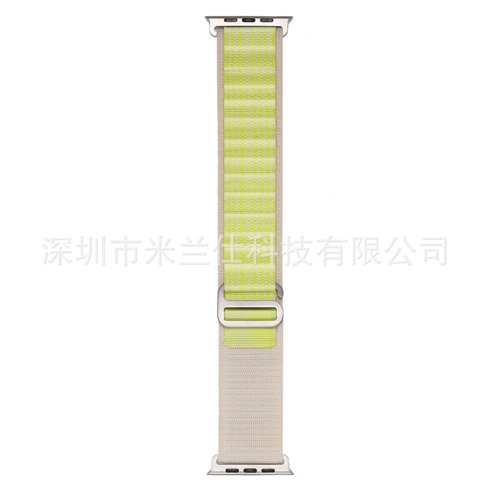 Apple Watch nylon band